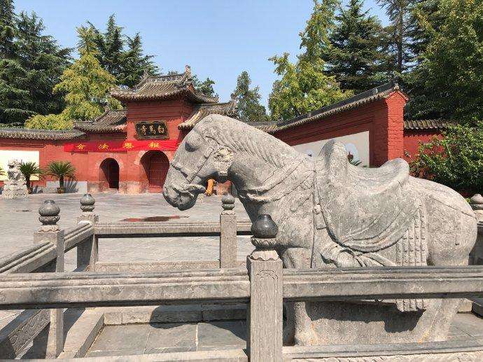 我国最早的佛寺是哪座寺庙（中国最早的佛教寺院—洛阳白马寺）