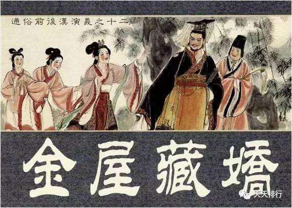 古代名人爱情故事（中国历史上十大凄美爱情故事）