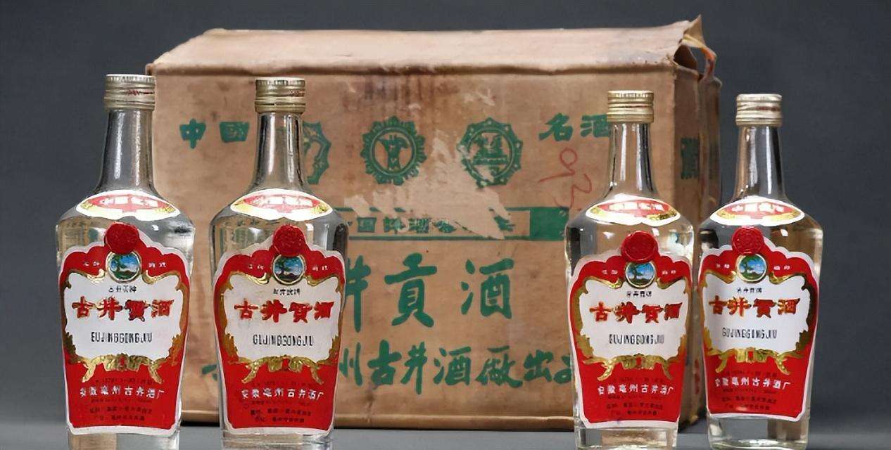 国宴用酒品牌有哪些（中国历朝历代的“国宴用酒”盘点）