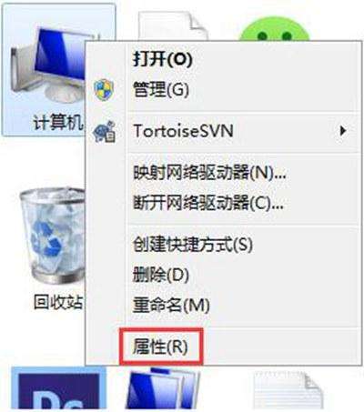 win7更改盘符出现参数错误怎么办（修改硬盘分区盘符提示参数错误的解决办法）