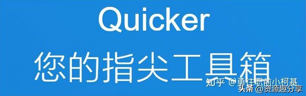 大学生电脑常用软件有哪些（大学生装机必备的10个软件墙裂推荐）