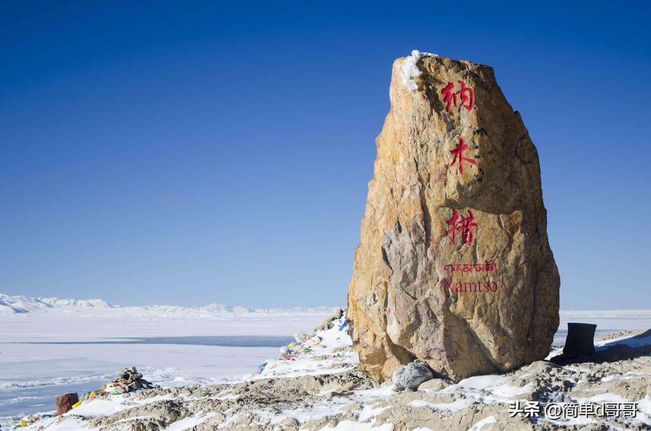 中国十大湖泊面积排名（我国十大湖面积排名顺序）