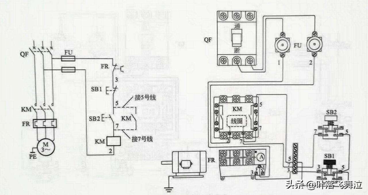 自锁电路图怎么画（自锁电路图怎么画自锁电路接线示意图详细步骤）