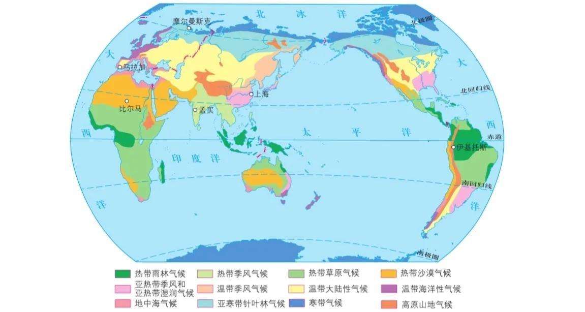 热带雨林气候主要分布地区（世界各地稳定气候类型分布图）