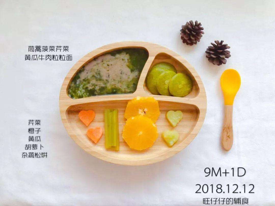 幼儿的日常饮食怎么安排（6~12月宝宝一日饮食安排）