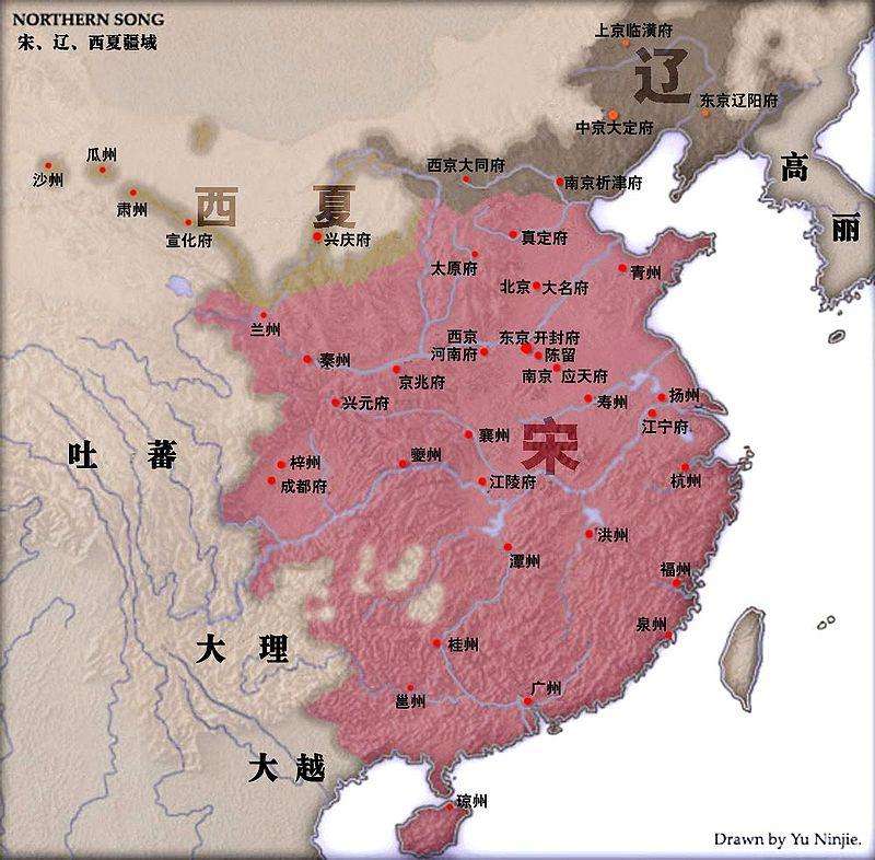 宋朝地图演变一览（3分钟看懂北宋疆域变化图）