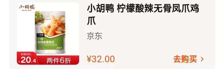 023年山姆必买物品清单（2023山姆必买15件商品推荐）"