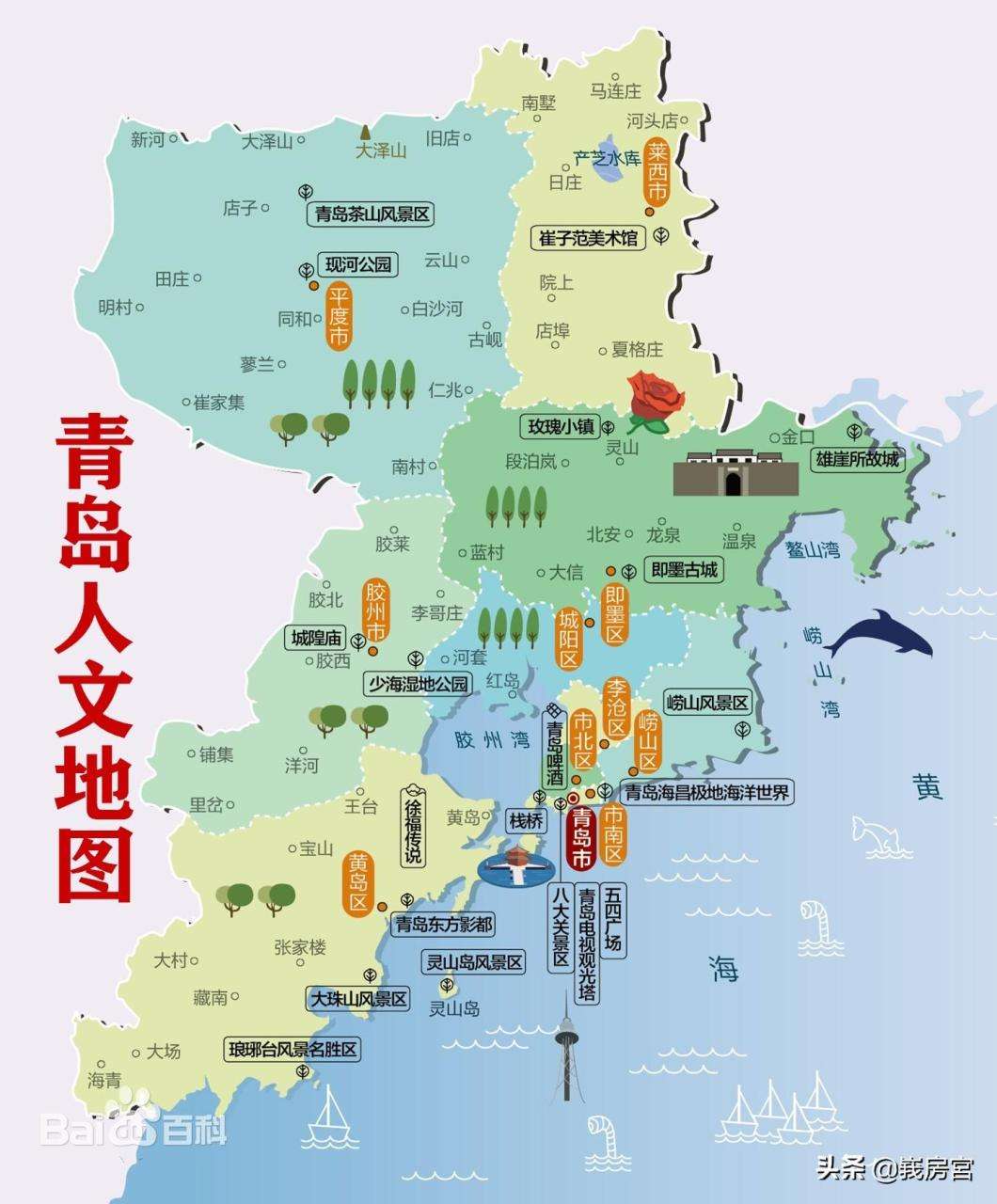 青岛为什么叫琴岛（青岛被称为琴岛或者胶奥的历史由来）