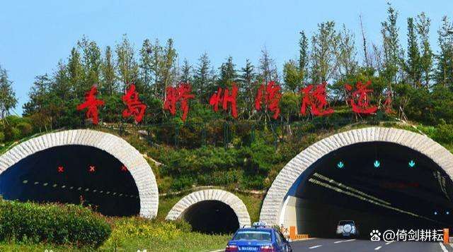 中国海底隧道有哪些（我国最“牛”的10条海底隧道盘点）