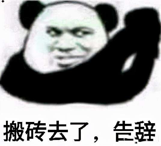 上班犯困提神的方法（打工人快速消除睡意的方法）