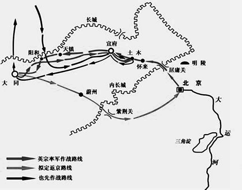 土木之变是怎么回事（土木堡之变历史详解）