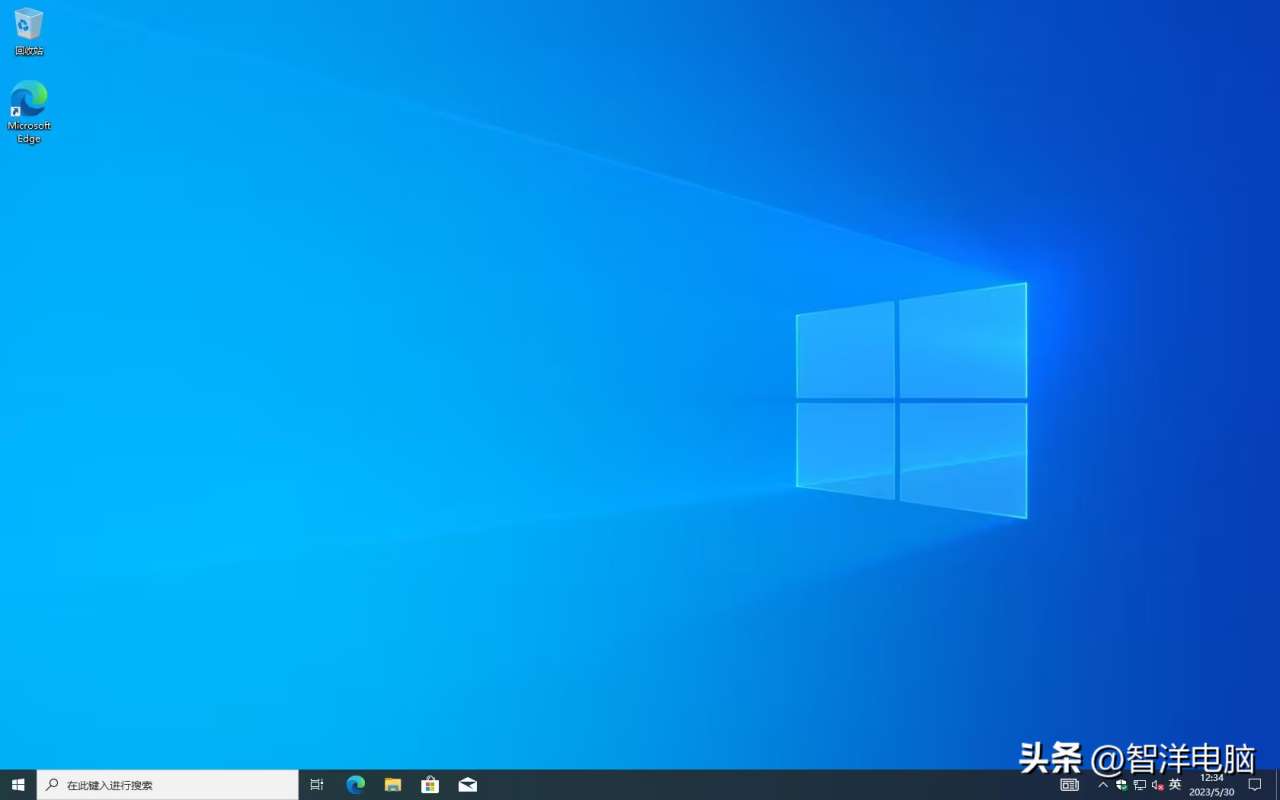 ghost版Win10系统的安装教程（手把手教你安装官方Windows10原版系统图文教程）