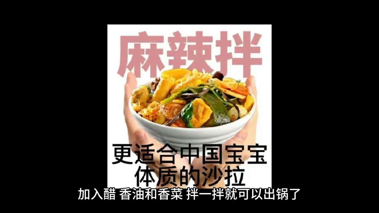 冬季养生汤煲汤食谱（冬季煲汤的食材和汤品介绍）