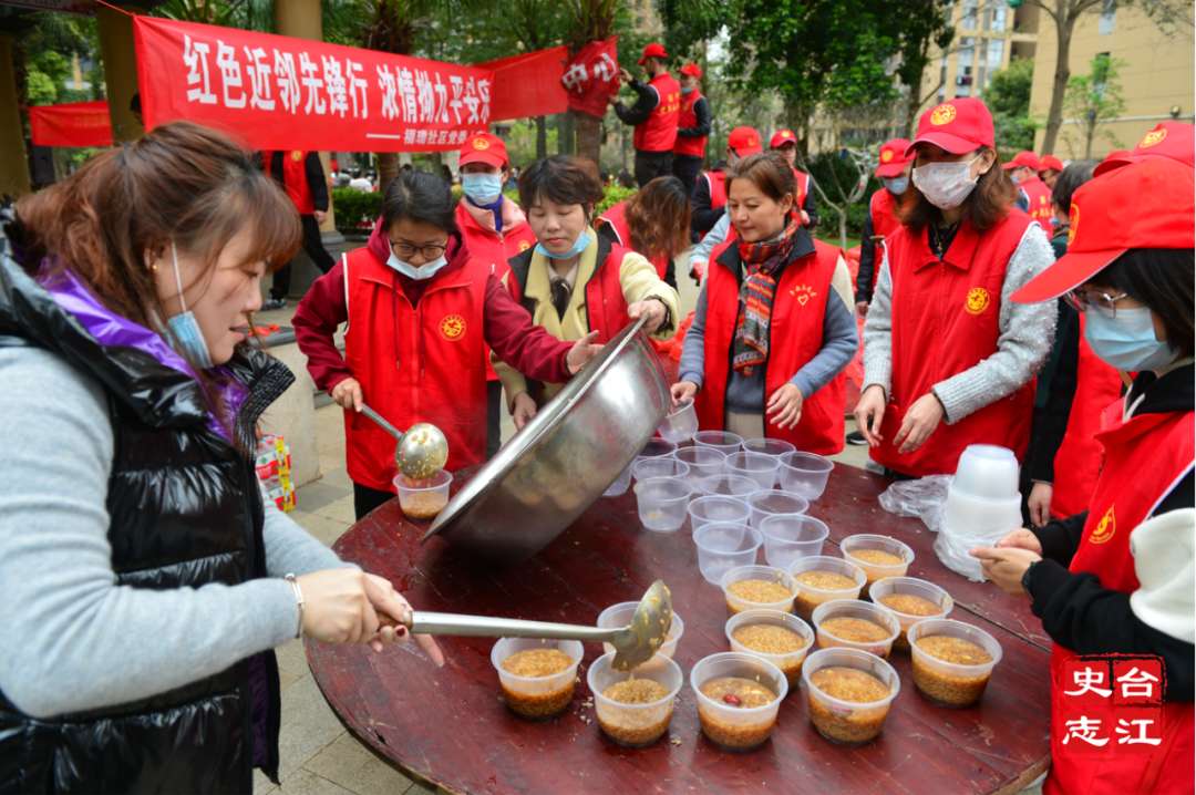 拗九粥的来历和风俗（福州拗九粥习俗讲究）