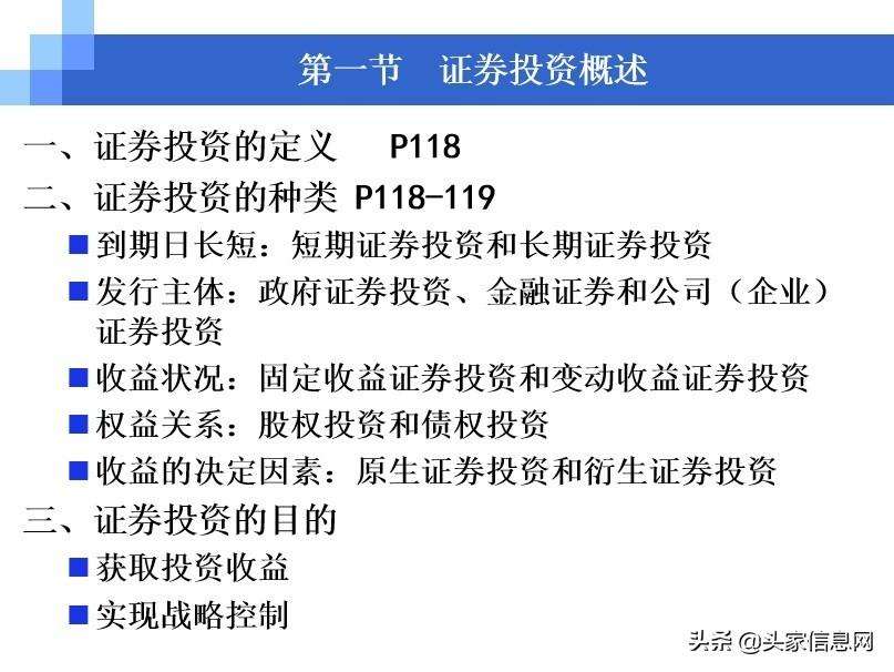 毕业答辩PPT怎么做（5步帮你轻松梳理制作流程简单无痛）