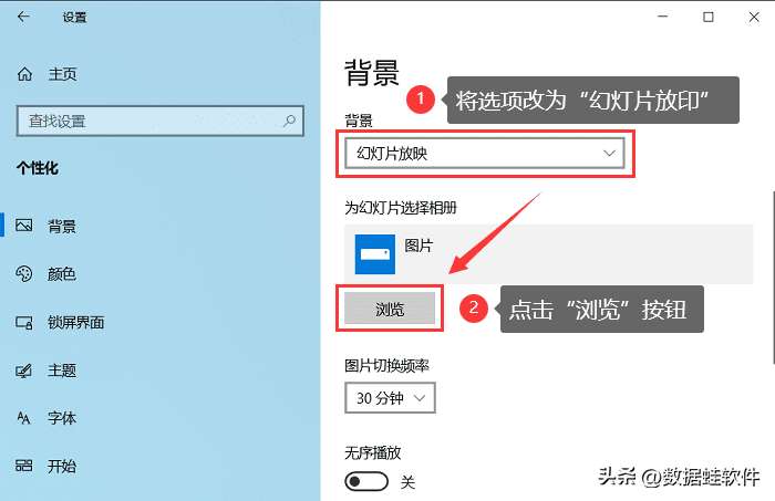 电脑如何设置动态桌面（关于Windows和Mac壁纸的设置方法）