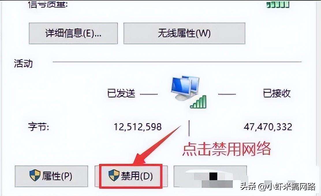 win10系统提醒怎么关闭（Win10如何关闭资讯兴趣推送的方法）