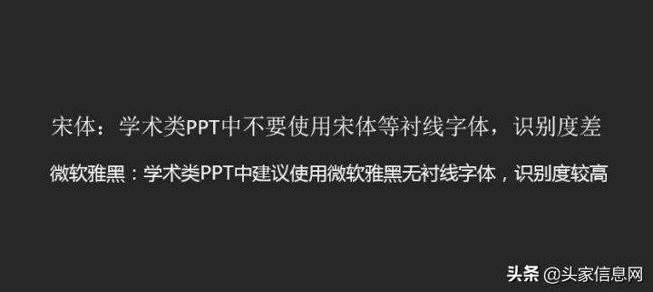 毕业答辩PPT怎么做（5步帮你轻松梳理制作流程简单无痛）