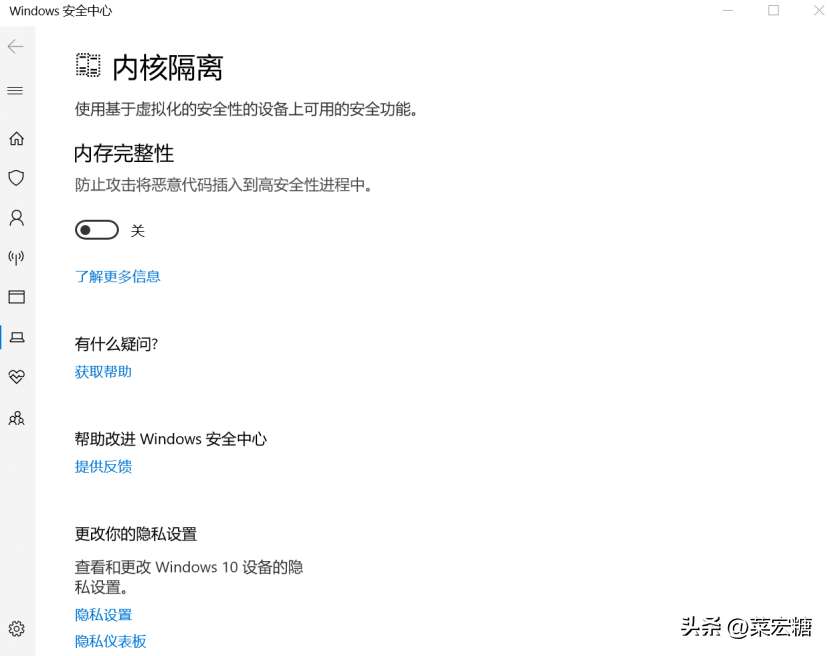 xbox登陆不上怎么办（微软商店您无法登录xboxlive的解决办法）