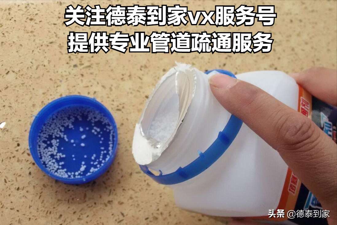 厨房水槽堵了疏通窍门（洗碗槽堵了别慌4个方法教你疏通）