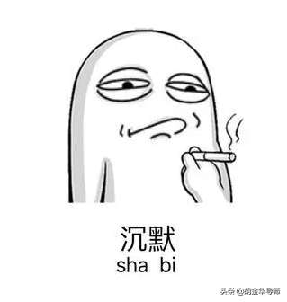 处理客户异议的步骤有哪些（业务员排解客户异议的方法）