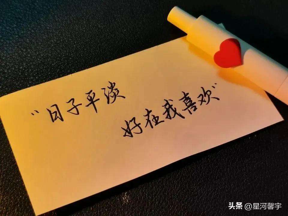 最近杀疯了的随性自由文案（人间清醒的高级文案之自由随性）