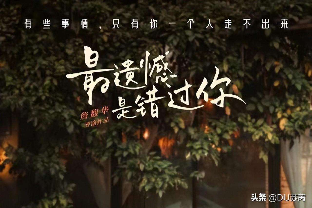 一些小众心动的日落文案（治愈自己的小众无风格文案）