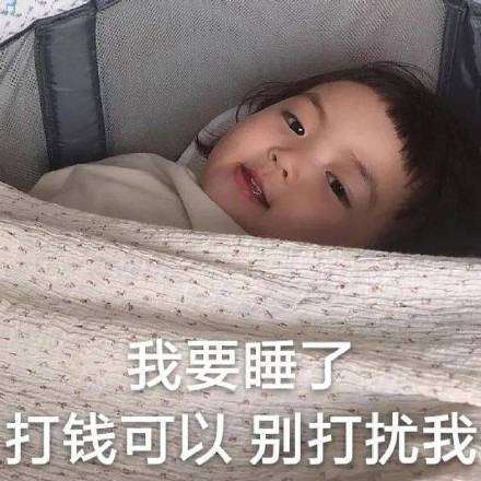 有没有让人笑的死去活来的沙雕文案（发出去就被赞到99+的沙雕朋友圈文案）