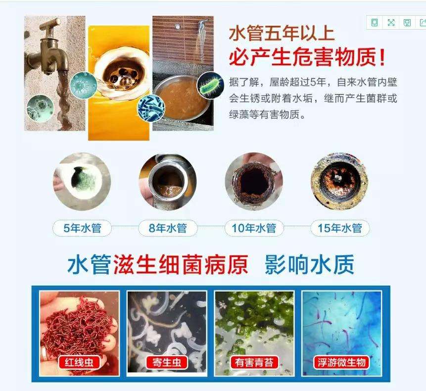 自来水管清洗有必要吗（深入分析水管清洗的必要性与可行性）