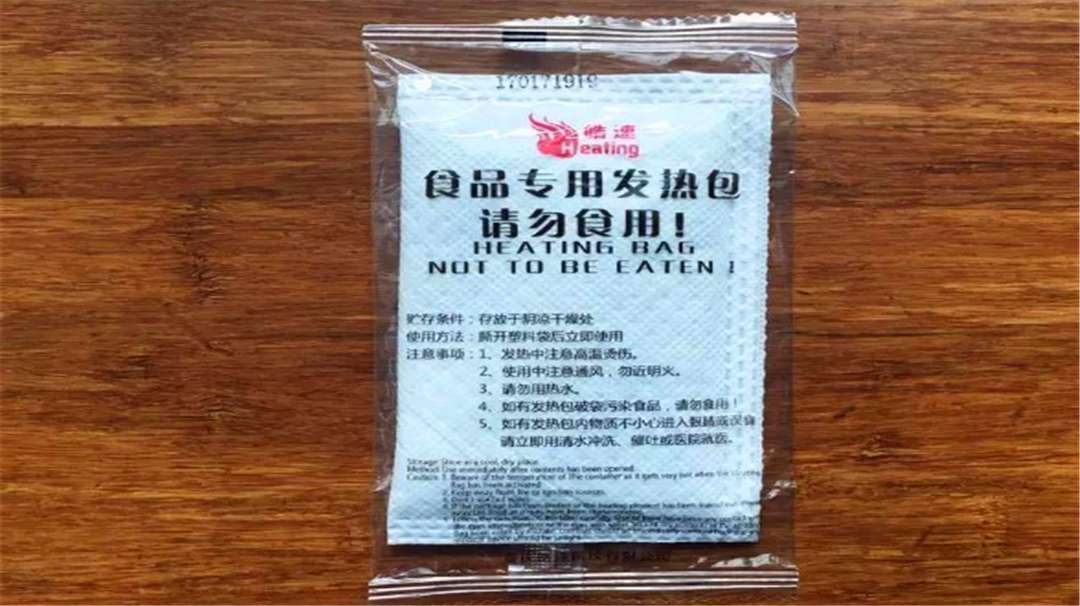 自热火锅煮多久就可以吃了（自热火锅食用方法介绍）