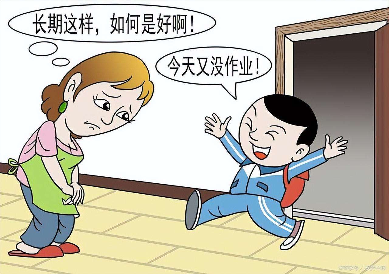 孩子厌学家长如何教育（厌学的心理如何疏导）