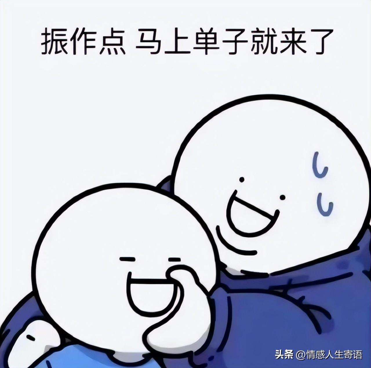 销售朋友圈日常文案（营销语录高质量短句）