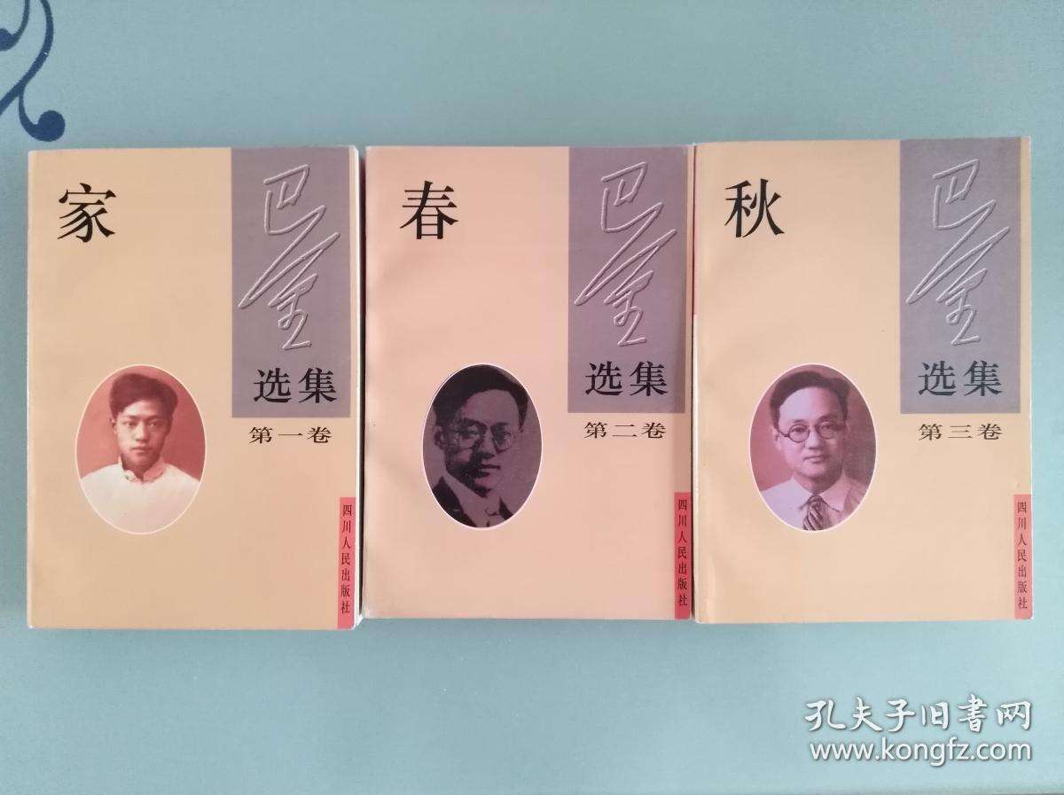 现代文学类书籍推荐书目（最详尽的中国现代文学作品精选书目）