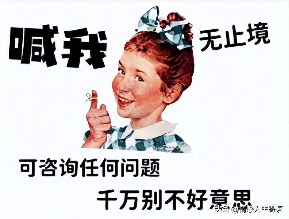 销售朋友圈日常文案（营销语录高质量短句）