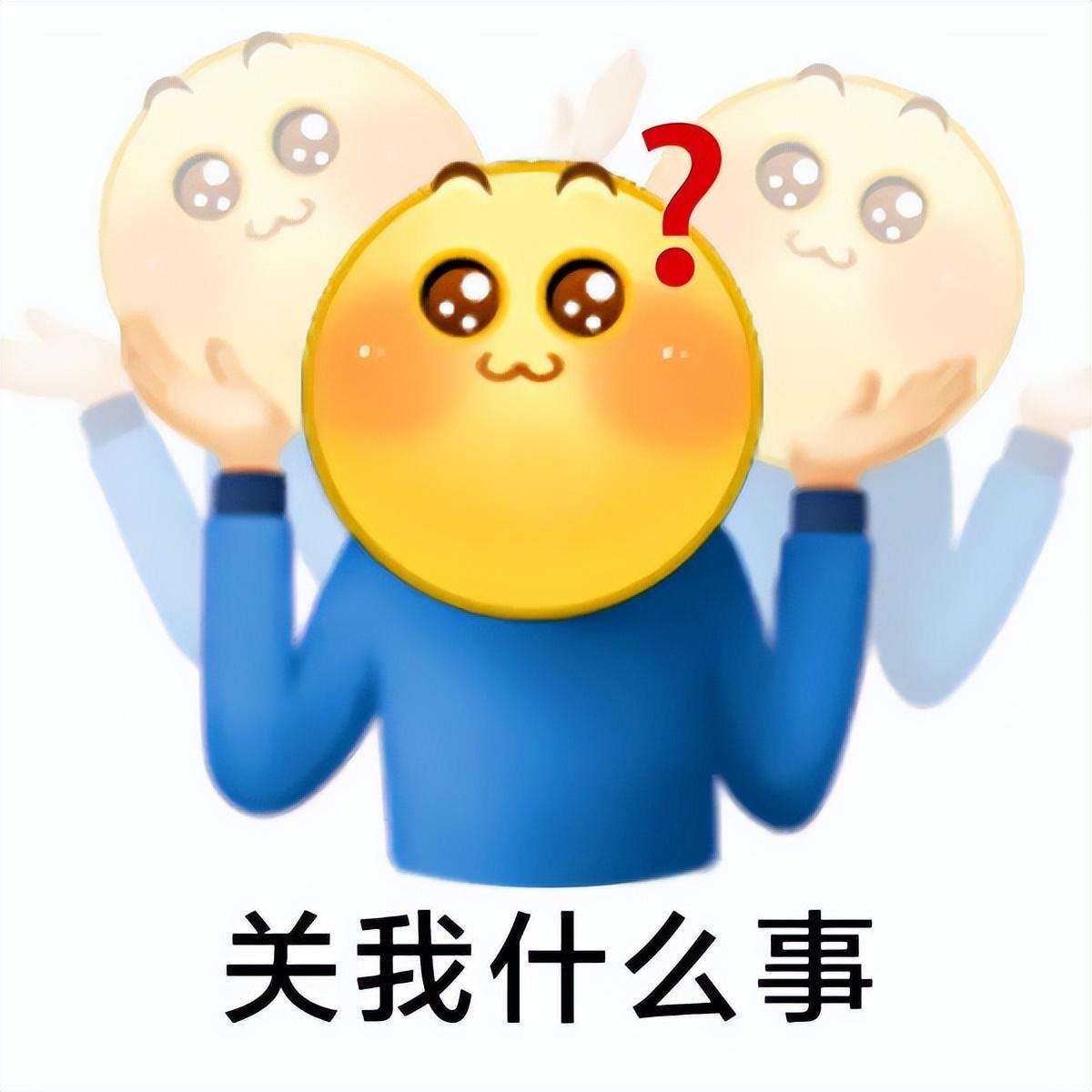 够奇葩逗比的个性网名（狗看了都摇头的沙雕网名ID）