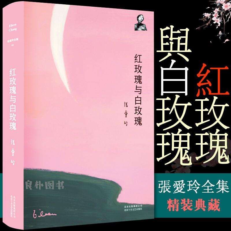 现代文学类书籍推荐书目（最详尽的中国现代文学作品精选书目）